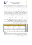 دانلود مقاله گزینش پرتفوی بهینه در بورس اوراق بهادار تهران با استفاده از روش در معرض خطرشرطی ( ( CVaR صفحه 5 