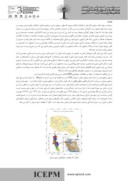 دانلود مقاله مکانیابی محل دفن پسماند شهر اردبیل صفحه 2 