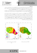 دانلود مقاله مکانیابی محل دفن پسماند شهر اردبیل صفحه 3 