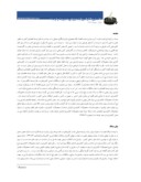 دانلود مقاله تدوین استراتژی توسعه صادرات محصوﻻت کشاورزی استان بوشهر با استفاده از روش ماتریس ( swot ) صفحه 2 