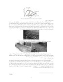دانلود مقاله ارزیابی کییتف اجرای سازههای عمومی با اسکلت بتنی در شهر تهران از دیدگاه جزئیات لرزهای صفحه 5 