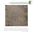 دانلود مقاله تاثیر مسجد جامع هزار ساله زواره در شکل گیری ساختمان های عام المنفعه شهر صفحه 5 
