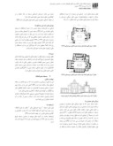 دانلود مقاله مقایسه تطبیقی ویژگی های محلی مساجد شیراز و اصفهان در دوره قاجاریه صفحه 3 