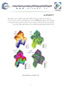 دانلود مقاله ارزیابی توان اکولوژیک جنگلداری به روش AHP ، با استفاده از GIS صفحه 4 