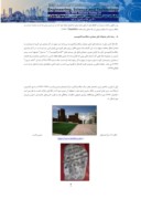 دانلود مقاله تاثیر شیوه دیکانستراکشن در معماری معاصر ایران صفحه 4 