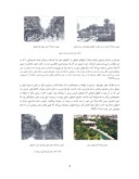 دانلود مقاله استفاده از الگوی باغ شهر صفوی برای توسعه شهری منطقه غرب کشور صفحه 4 