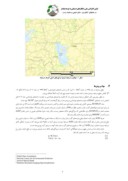 دانلود مقاله تأثیر خشکشدن دریاچه ارومیه بر کیفیت هوای منطقه صفحه 2 