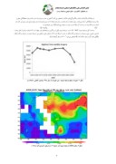 دانلود مقاله تأثیر خشکشدن دریاچه ارومیه بر کیفیت هوای منطقه صفحه 3 