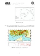 دانلود مقاله پهنه بندی پدیده روانگرایی با استفاده از نقشه بافت خاک در شهر بندرعباس ، استان هرمزگان صفحه 4 