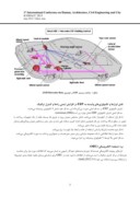 دانلود مقاله نقش مشترک به کارگیری سیستمهای هوشمند ERP , ESC در افزایش ایمنی خودروها و کنترل ترافیک صفحه 3 