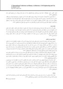 دانلود مقاله بررسی تأثیر آکوستیک در عمارت عالی قاپو اصفهان صفحه 3 