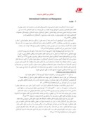 دانلود مقاله بررسی پتانسیل توسعه گردشگری غذا در ایران صفحه 3 