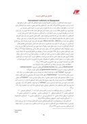 دانلود مقاله بررسی پتانسیل توسعه گردشگری غذا در ایران صفحه 5 