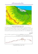 دانلود مقاله پهنه بندی سیلاب و تعیین منحنی دبیاشل رودخانه چافرود در استان گیلان صفحه 3 