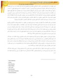 دانلود مقاله ارزیابی چالشهای حقوق بشرغرب نسبت به جمهوری اسلامی ایران صفحه 3 