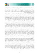 دانلود مقاله مدیریت و تکنیک های مهار بیابانزایی در ایران صفحه 5 