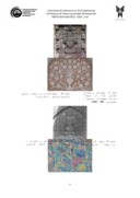 دانلود مقاله بررسی نقوش و تزئینات خاص مساجدو مسجد مدرسه های شهر قزوین صفحه 5 