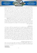 دانلود مقاله تأثیر شوک نفتی بر تولید و تورم از طریق واکنش سیاستهای پولی و مالی در ایران صفحه 4 