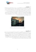 دانلود مقاله آسیب پذیری لرزه ای شبکه گاز رسانی شهری و ارائه راهکارهای مقاوم سازی صفحه 3 