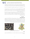 دانلود مقاله تحلیل راهبردی از نقش احیای میراث صنعتی بر سیاستهای توسعه درونزای شهری با رویکرد پایداری اجتماعی ( نمونه موردی : کارخانه روغن نباتی شکوفه بابل ) صفحه 3 