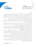 دانلود مقاله تجارت آب مجازی و استفاده بهینه از منابع آب در ایران صفحه 2 