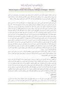 دانلود مقاله بررسی و تحلیل چالش های امنیتی مرزهای استان سیستان و بلوچستان صفحه 2 