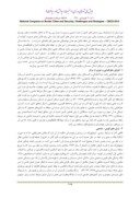دانلود مقاله بررسی و تحلیل چالش های امنیتی مرزهای استان سیستان و بلوچستان صفحه 4 