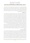 دانلود مقاله بررسی و تحلیل چالش های امنیتی مرزهای استان سیستان و بلوچستان صفحه 5 