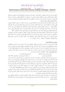 دانلود مقاله نقش مسائل فرهنگی در امنیت شهرهای مرزی استان سیستان و بلوچستان صفحه 4 