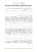 دانلود مقاله نقش سرمایه گذاری و اشتغال در امنیت و اقتصاد شهرهای مرزی مطالعه موردی : شهر سومار استان کرمانشاه صفحه 2 