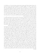 دانلود مقاله نقش فن آوری اطلاعات وارتباطات برتوسعه مناطق روستائی استان سیستان و بلوچستان صفحه 2 