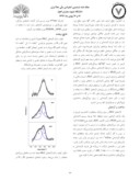 دانلود مقاله بررسی تاثیر دمای زیرلایه بر ویژگیهای لایههای نازک کربن شبهالماسی ساخته شده توسط لیزر پالسی ( ( PLD صفحه 2 