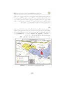 دانلود مقاله برآورد فراوانی نسبی شکستگیهای مخزن آسماری در میدان پارسی به روشRFF صفحه 2 