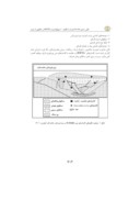 دانلود مقاله کانی سازی Cu - Au همراه با مگنتیت – اسپیکیولاریت ( IOCG ) و مثالهایی از ایران صفحه 3 