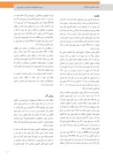 دانلود مقاله بررسی اپیدمیولوژیک بیماری سل خارج ریوی در استان همدان طی سالهای 1384 تا 1390 صفحه 2 