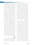 دانلود مقاله خودکارآمدی مربوط به انتخاب نوع زایمان و زمان لیبر در زنان باردار مراجعه کننده به مراکز بهداشتی درمانی شهرستان پارسآباد صفحه 3 