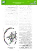 دانلود مقاله علمسنجیِ اطلاعسنجی : مطالعهی یک دهه پژوهشهای سنجش کمّی در ایران ( 1391 - 1381 )  صفحه 3 