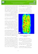 دانلود مقاله علمسنجیِ اطلاعسنجی : مطالعهی یک دهه پژوهشهای سنجش کمّی در ایران ( 1391 - 1381 )  صفحه 4 