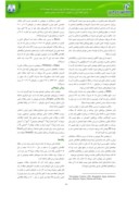 دانلود مقاله ارزیابی کمی و کیفی مجلات ایران در پایگاه استنادی اسکوپوس طی سالهای 2000 - 2012 صفحه 2 