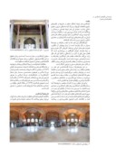 دانلود مقاله بازشناسی الگوهای آینهکاری در بناهای قاجاری شیراز صفحه 3 