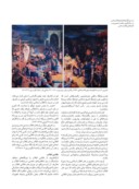دانلود مقاله بررسی تأثیر ایدئولوﮊی و تفکر سیاسی در بهکارگیری عناصر تصویری در آثار نقاشی انقلاب اسلامی صفحه 5 