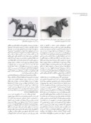 دانلود مقاله سیر تحول تصویر اسب از دوره ماد تا دوره هخامنشی صفحه 5 