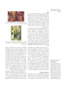 دانلود مقاله بررسی مضامین »رویارویی مقدسین« و »بشارت« در معراجنامه تیموری و آثار فرا آنجلیکو صفحه 3 