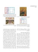 دانلود مقاله بررسی مضامین »رویارویی مقدسین« و »بشارت« در معراجنامه تیموری و آثار فرا آنجلیکو صفحه 5 
