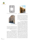 دانلود مقاله بررسی تطبیقی آرایه ها در مساجد جامع ورامین و نایین صفحه 4 
