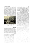 دانلود مقاله حفاظت و باز زنده سازی منظر رود دره دربند بر اساس الگوهای رفتاری صفحه 2 