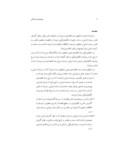 دانلود مقاله اهمیت کیفیت نیروی انسانی و R&D ( تحقیق و توسعه ) در رشد اقتصادی ایران صفحه 2 