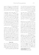 دانلود مقاله بررسی تنوع ﮊنتیکی در برخی از ارقام تجاری سیب زمینی ایران با استفاده ازتکنیکPCR - RAPD صفحه 2 