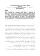 دانلود مقاله تفکر شیعی در نگارگری دوره تیموری صفحه 2 