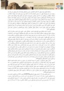 دانلود مقاله ارزیابی نقش دیپلماسی درتوسعه گردشگری ایران مبتنی بر سیستم استنتاج فازی صفحه 3 